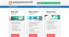 Desktop Screenshot of insolvenz-hannover.info